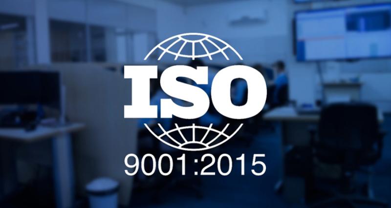 Компания прошла процедуру проверки на ГОСТ Р ИСО 9001