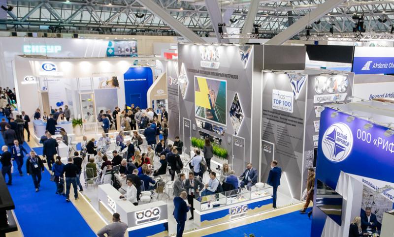 Компания "Полиамид" на RUPLASTICA 2025